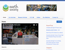 Tablet Screenshot of earthsocietysg.com